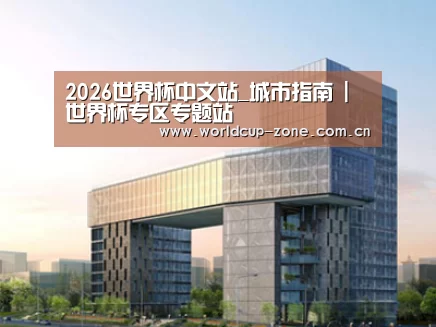 案例展示四(图1)