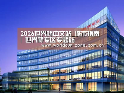 案例展示五(图1)