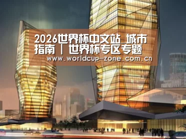 案例展示三(图1)