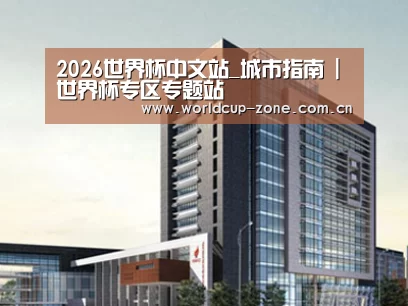 案例展示七(图1)