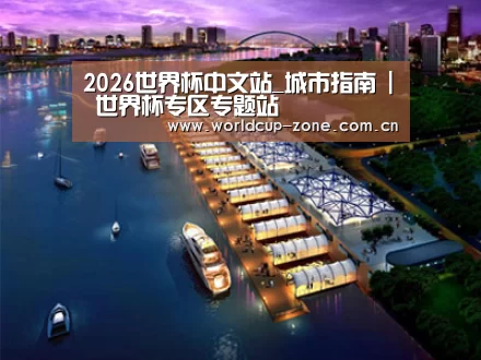 案例展示八(图1)