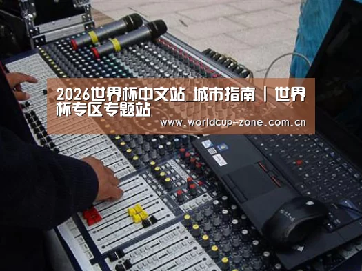 产品名称七(图1)