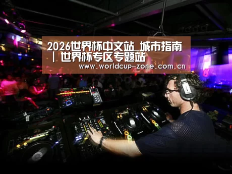 产品名称三(图1)