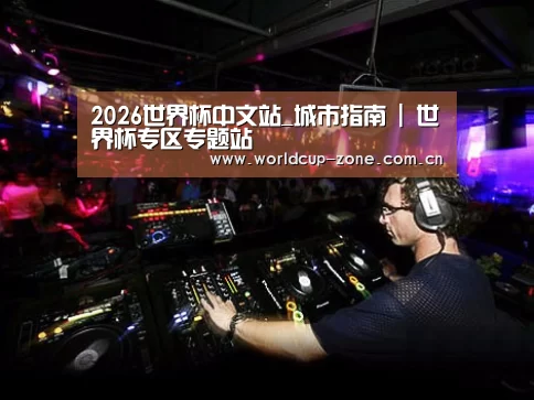 产品名称三