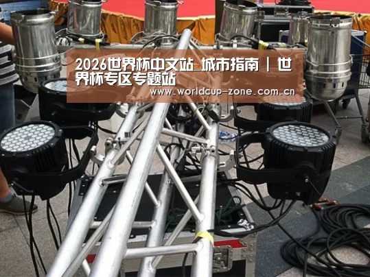 产品名称八