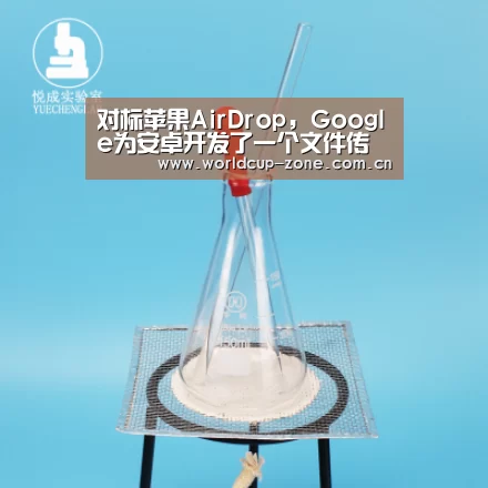 赛事数据